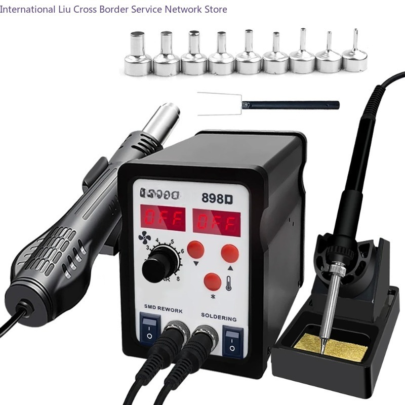 Smd Rework Station Hot Air Soldering 2 In 1 - Stacja lutownicza 898D 2 w 1,
