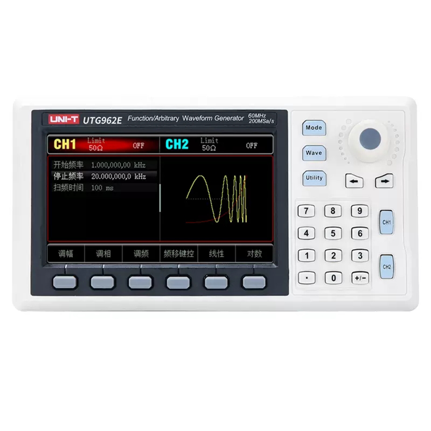 Dual Channel Arbitrary Waveform Function Generator 60Mhz - UNI-T UTG932E UTG962E funkcja generator przebiegów