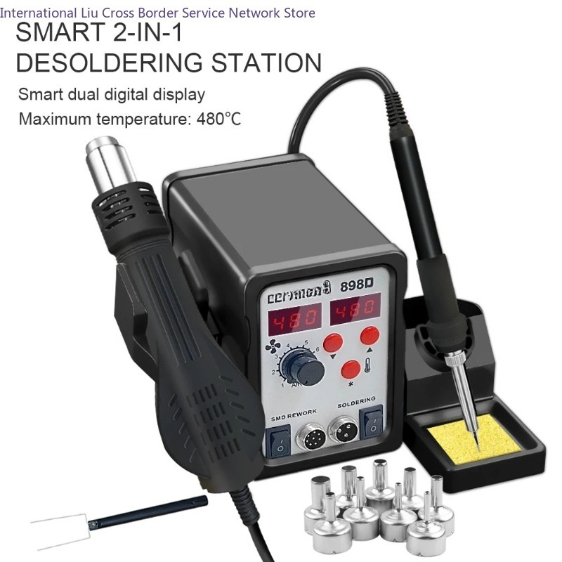 Stacja lutownicza 898D 2 w 1,  – Smd Rework Station Hot Air Soldering 2 In 1 recenzja i cena