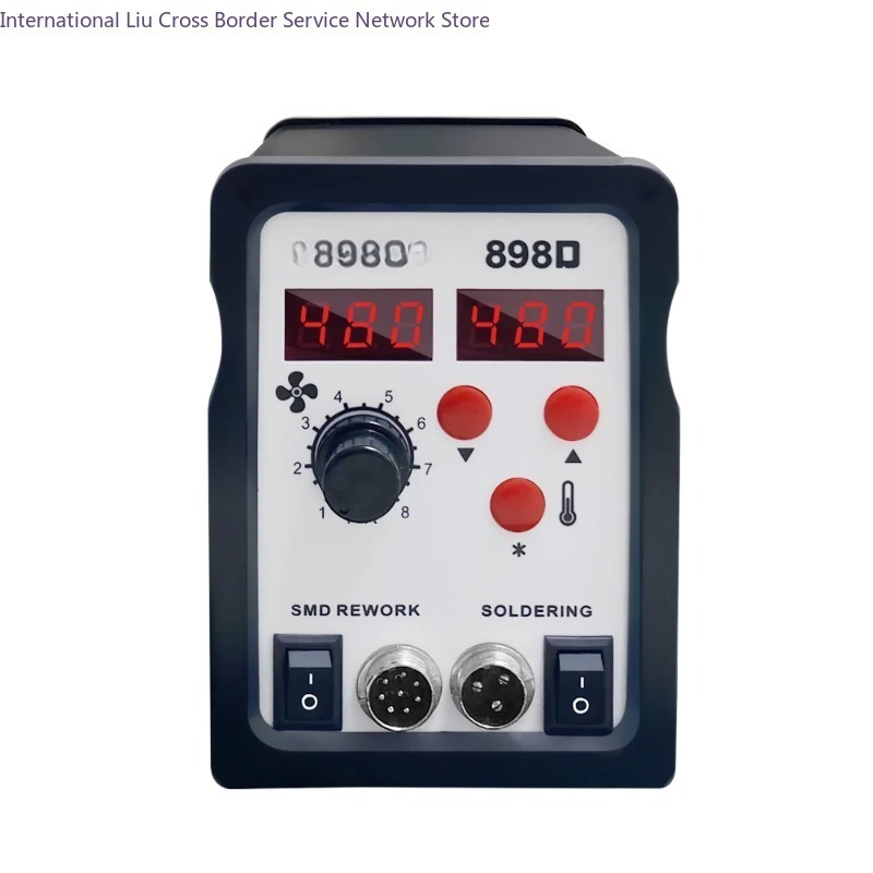 Stacja lutownicza 898D 2 w 1,  – Smd Rework Station Hot Air Soldering 2 In 1 recenzja i cena