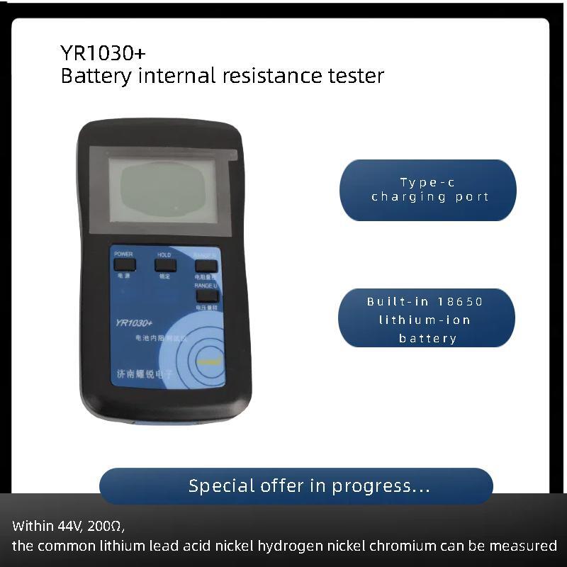 YAOREA Oryginalny Tester Rezys – Battery Internal Resistance Tester Four Wire recenzja i cena