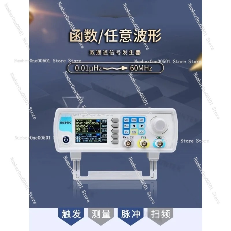 Generator sygnałów funkcyjnych – Dual Channel Arbitrary Waveform Function Generator 60Mhz recenzja i cena