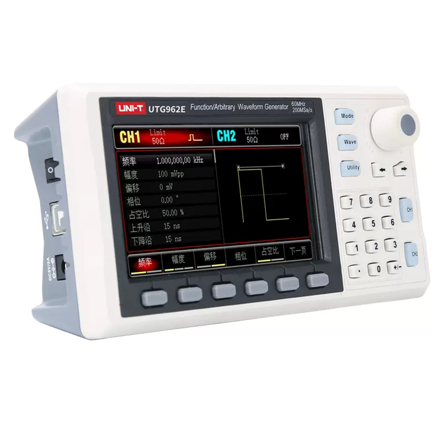 UNI-T UTG932E UTG962E funkcja  – Dual Channel Arbitrary Waveform Function Generator 60Mhz recenzja i cena