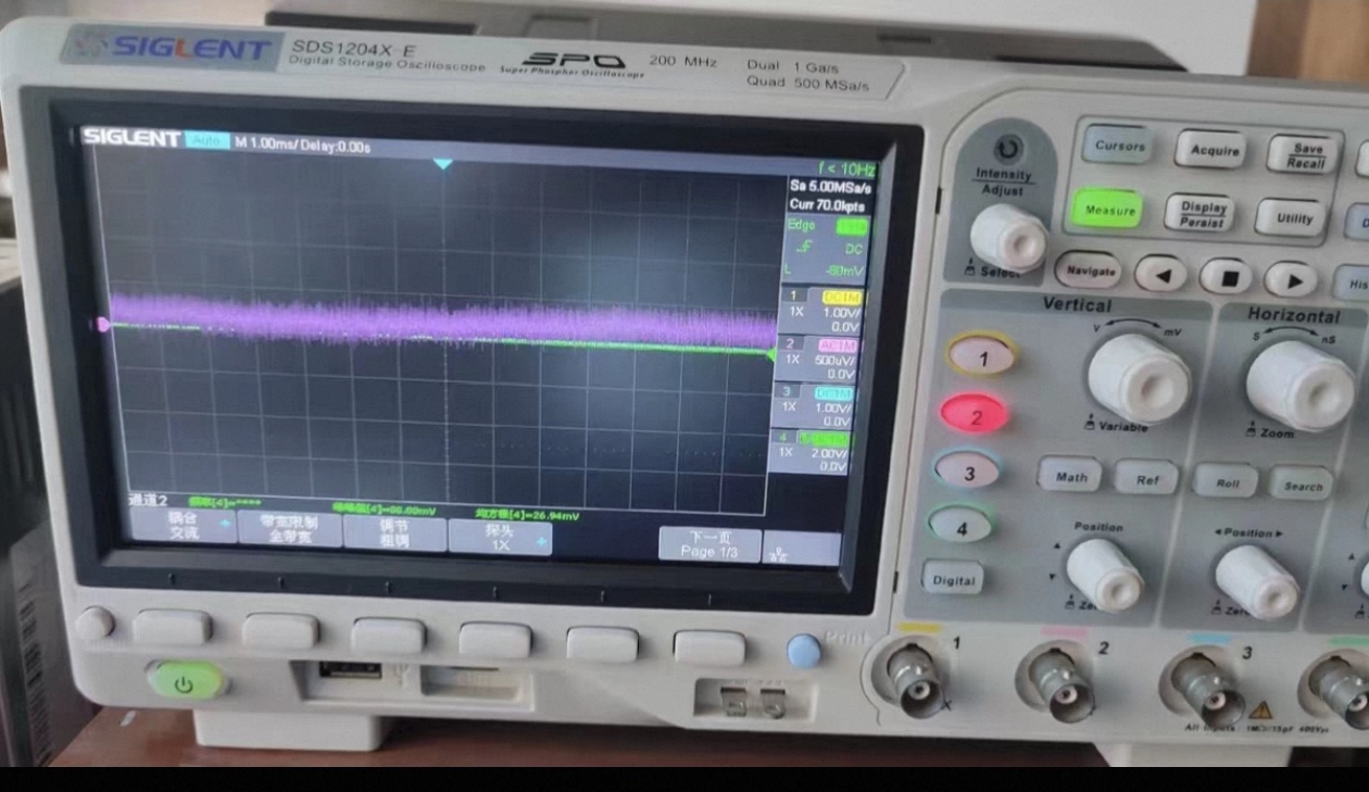 SIGLENT SDS1204X-E 200MHz 4-ka – Digital Storage Oscilloscope 4 Channel 100Mhz recenzja i cena